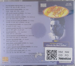 Chitragupta - Anmol Ratan (CD)