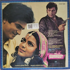 Laxmikant Pyarelal - Samraat (Vinyl)