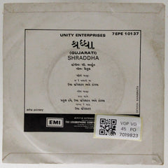 C. Arjun - Shraddha (Gujarati) (45-RPM)