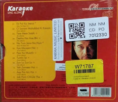 Lucky Ali - Lucky Ali Karaoke (CD)
