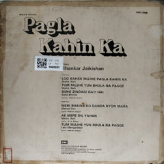 Shankar Jaikishan - Pagla Kahin Ka (Vinyl)