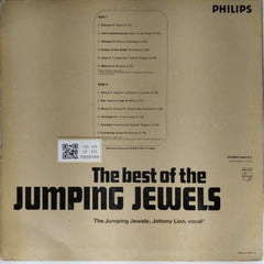 The Jumping Jewels - The Best of the Jumping Jewels (Vinyl)