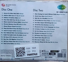 Various - The Magic of Dev Anand: Evergreen Star (CD) (2)