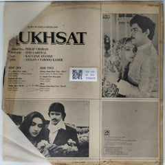 Kalyanji Anandji - Rukhsat (Vinyl)