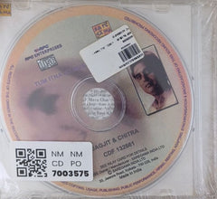 Jagjit Singh, Chitra Singh - Tum Itna Jo Muskura Rahe Ho (CD)