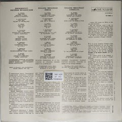 Evgeni Mravinsky - Evgeni Mravinsky conducts (Vinyl)