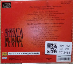 Rahul Dev Burman, Shankar Jaikishan - Shehzada/Dil Daulat Duniya (CD)