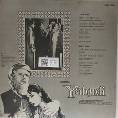 Shankar Jaikishan - Yahudi (Vinyl)