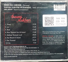 Dhruba Ghosh - Basant Mukhari (CD)