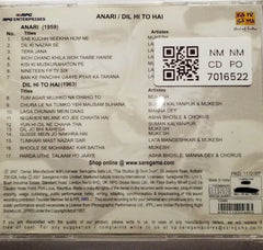 Shankar Jaikishan, Roshan - Anari / Dil Hi To Hai (CD)