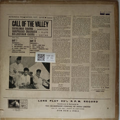 Shivkumar Sharma, Hariprasad Chaurasia, Brijbushan Kabra - Call of the Valley (Vinyl)
