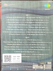 Manna Dey - Yaadein... Manna Dey (CD) (2)