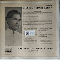 Timir Baran - The Music of Timir Baran (Vinyl)