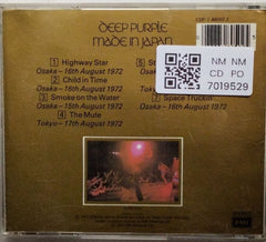 Deep Purple - Made in Japan (CD)