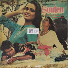 Usha Khanna - Souten (Vinyl)