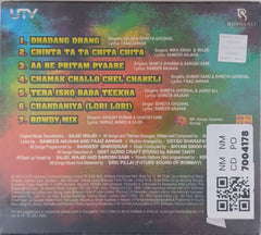 Sajid Wajid - Rowdy Rathore (CD)