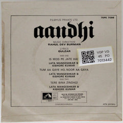 Rahul Dev Burman - Aandhi (45-RPM)
