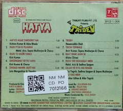 Bappi Lahiri, Kalyanji Anandji - Hatya / Tridev (CD)