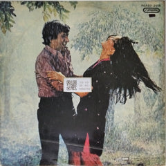 Rajesh Roshan - Kaala Patthar (Vinyl)