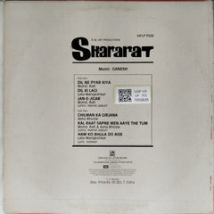 Ganesh - Shararart (Vinyl)