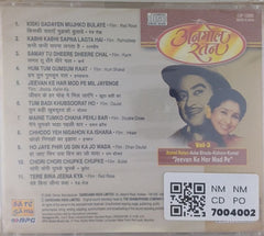 Asha Bhosle, Kishore Kumar - Anmol Ratan Vol-3 "Jeevan Ke Har Mod Pe" (CD)