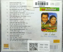 Lata Mangeshkar, Kishore Kumar - Best of Mohabbat: Tere Mere Milan Ki Raina... (CD)