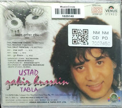 Ustad Zakir Hussain - Tabla (CD)