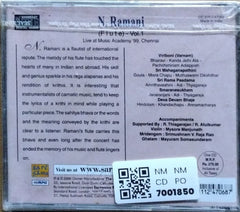 N. Ramani - Classic Carnatic Concerts (CD)