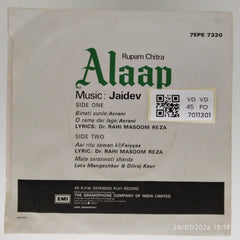 Jaidev - Alaap (45-RPM)