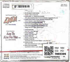Usha Khanna - Dada / Aap To Aise Na The (CD)