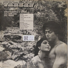 Bappi Lahiri - Tarzan (Vinyl)