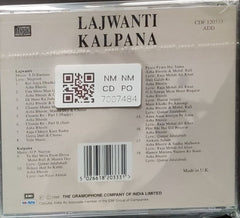 S.D. Burman, O.P. Nayyar - Lajwanti/Kalpana (Made in UK) (CD)