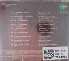 Shailendra, Salil Chowdhury - Geet Tere Saaz Ka (CD)