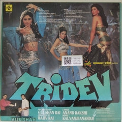 Kalyanji Anandji - Tridev (Vinyl)