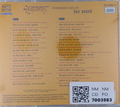 Various - Sadabahar: Evergreen Hits of Dev Anand (CD) (2)