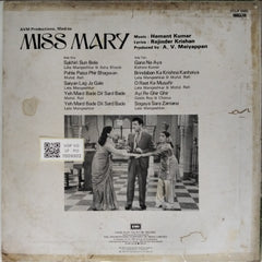 Hemant Kumar - Miss Mary (Vinyl)