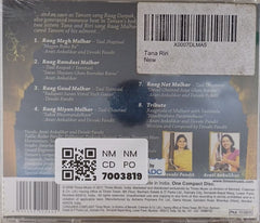 Arati Ankalikar, Devaki Pandit - Tana Riri (CD)