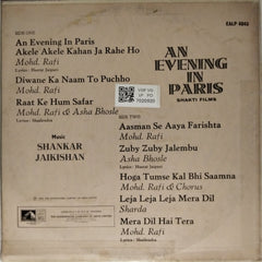 Shankar Jaikishan - An Evening in Paris (Vinyl)