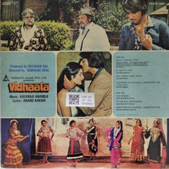 Kalyanji Anandji - Vidhaata (Vinyl)