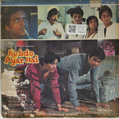 Bappi Lahiri - Kehdo Pyar Hai (Vinyl)
