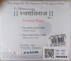 Pt. Bhimsen Joshi - Evening Ragas (CD)