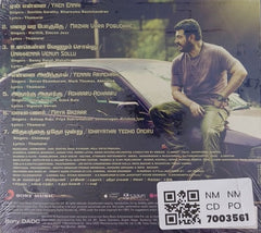 Harris Jayaraj - Yennai Arindhaal (CD)