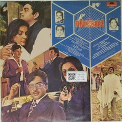 Ravindra Jain - Dhokebaaz (Vinyl)