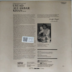 Ali Akbar Khan - Raga Lankadahan Sarang & Raga Maligaura (Vinyl)