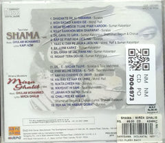 Ghulam Mohammed - Shama / Mirza Ghalib (CD)