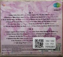 Lata Mangeshkar, Kishore Kumar - Love Stories (CD) (2)