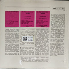 Svyatoslav Richter - P. Tchaikovsky Grand Sonata in G Major, Op. 37 (Vinyl)