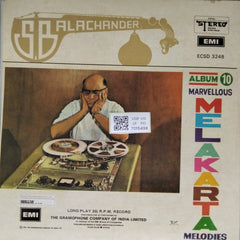 S Balachander - Marvellous Melakarta Melodies (Vol. 9) (Vinyl)