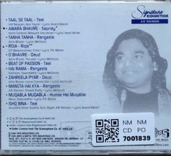 A.R. Rahman - Signature Collection (CD)