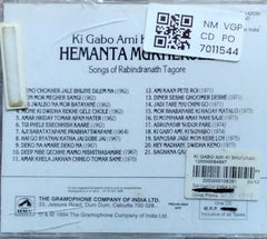 Hemanta Mukherjee - Ki Gabo Ami Ki Shunabo - Songs of Rabindranath Tagore (CD)
